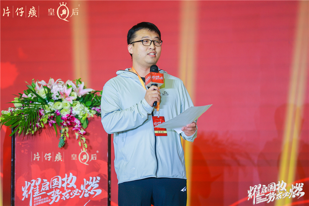 蓝月亮官方旗舰店官网